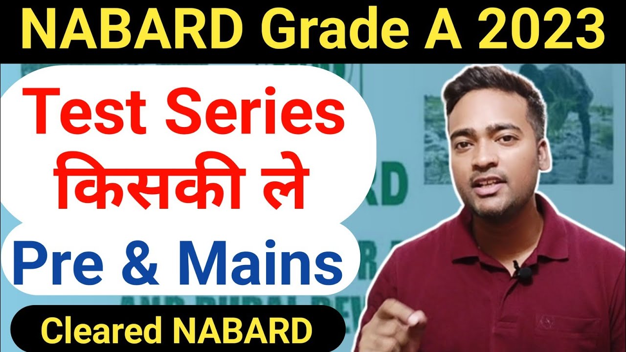 Best Test Series For NABARD Grade A Exam 2023 || NABARD Grade A || #nabard #nabardgradea
