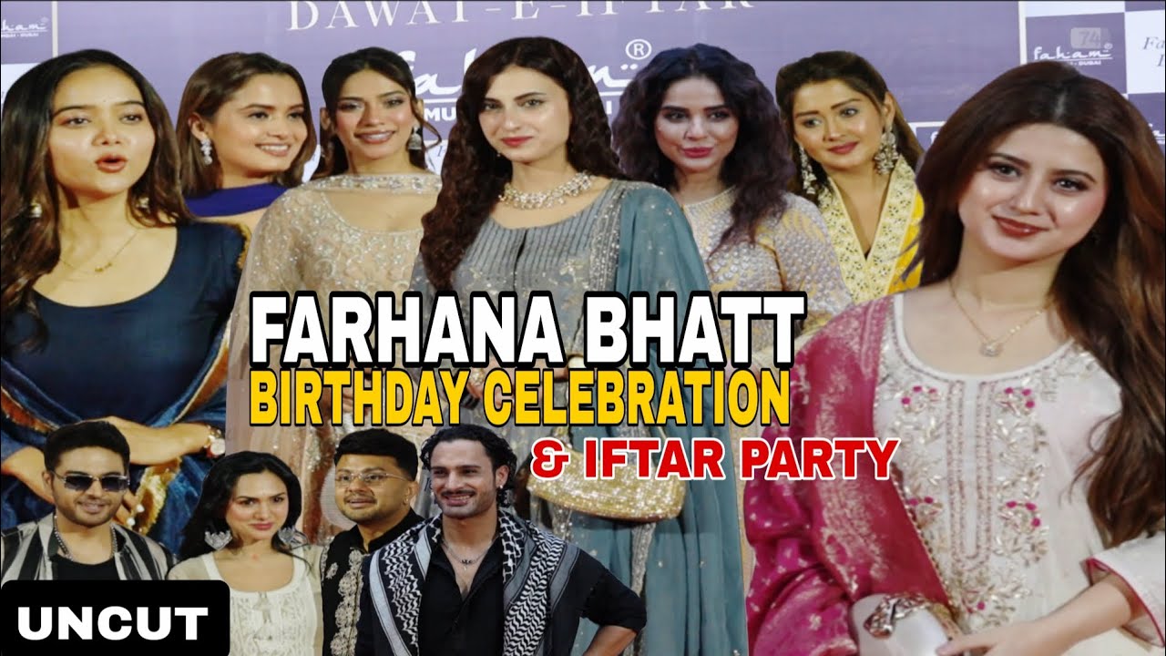 UNCUT - Farhana Bhatt Birthday Party And Iftar Party | Manisha Rani, Kaanchi Singh, Nagma Mirajkar,