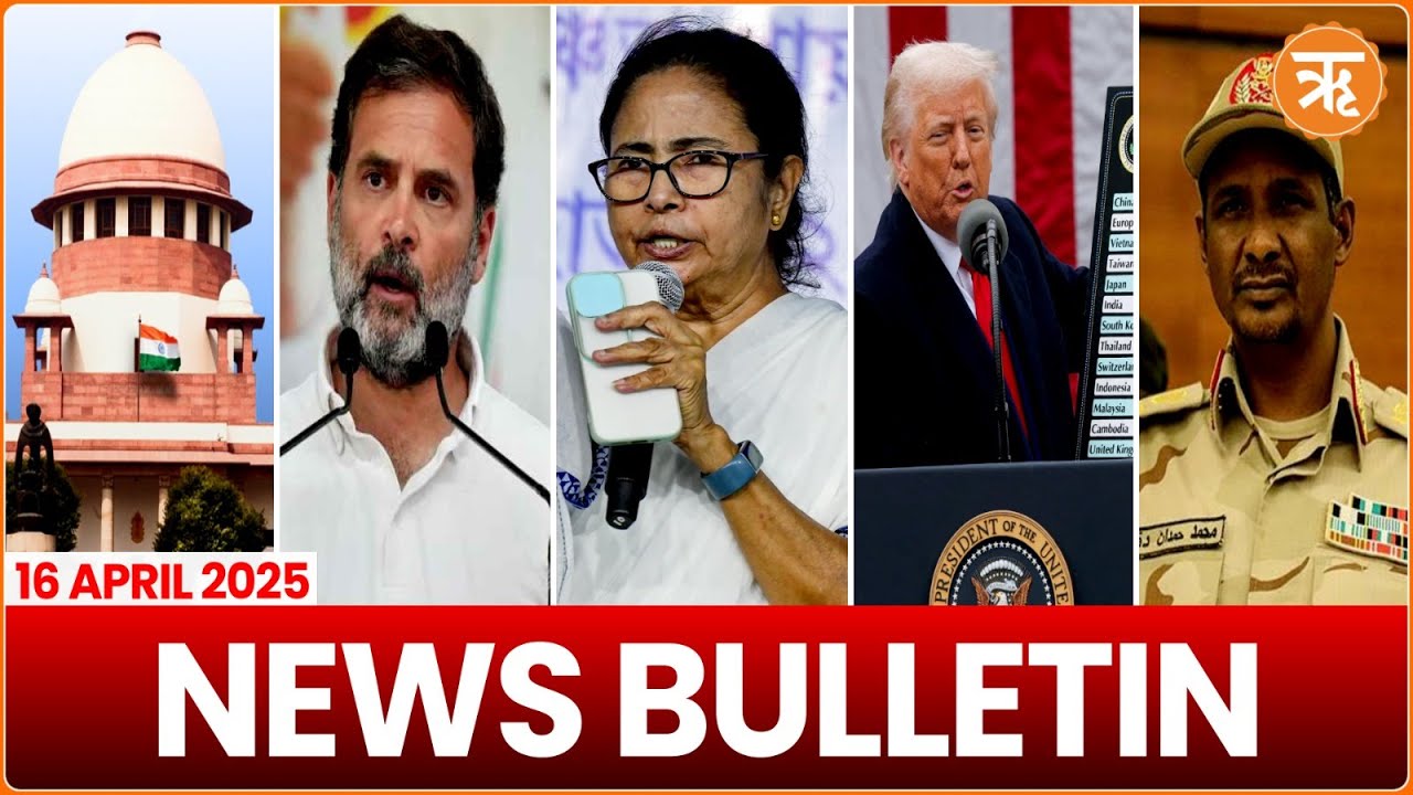 NEWS BULLETIN | SC on Waqf Law | ED books Gandhi | WB Clash | US vs China| Sudan Conflict | IPL