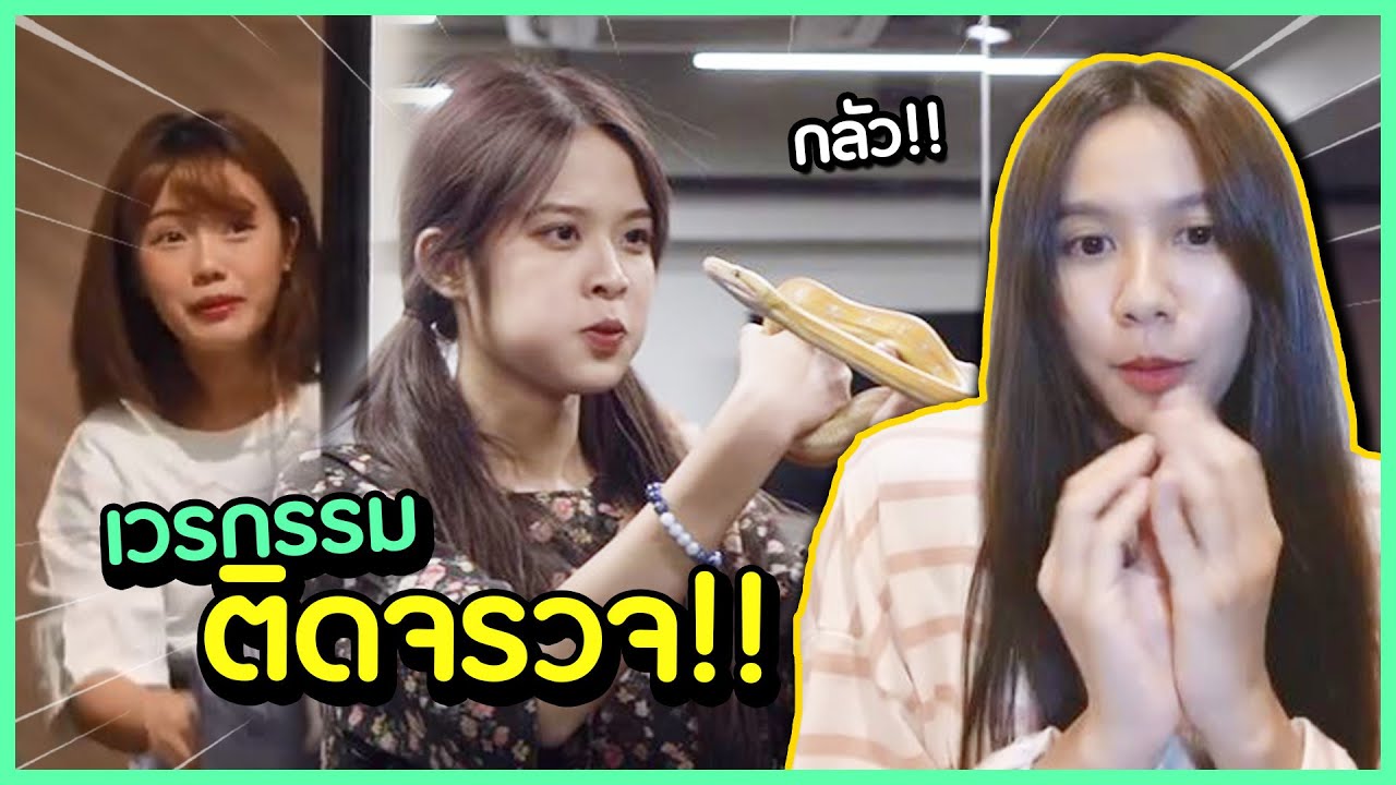 เมื่อ 