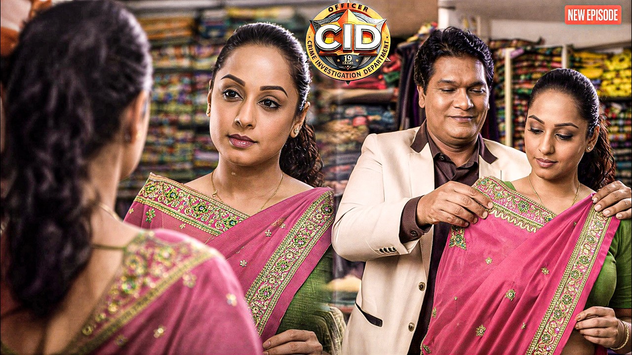 Abhijeet ने Purvi को अपने हाथों से पहनाई साड़ी || CID || Latest Episode ||