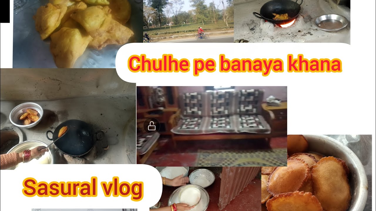 Chulhe का बना हुआ खाना खाकर मज़ा आ गया, 😋😋🪴🏠बहुत ही tasty 😋 khana enjoy kiya ham sab ne, 🏡🏡 