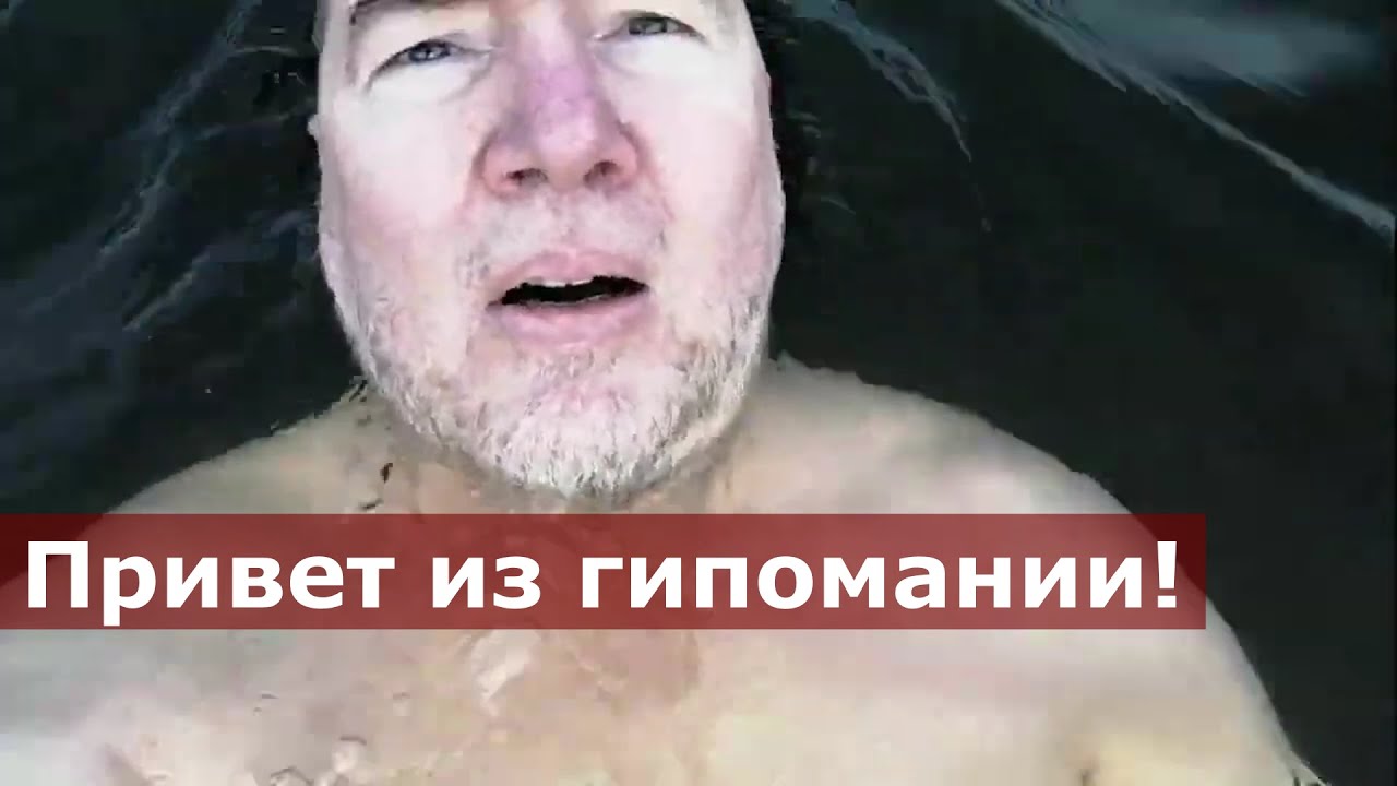Привет из гипомании: Санта Лючия на итальянском, эсперанто и датском