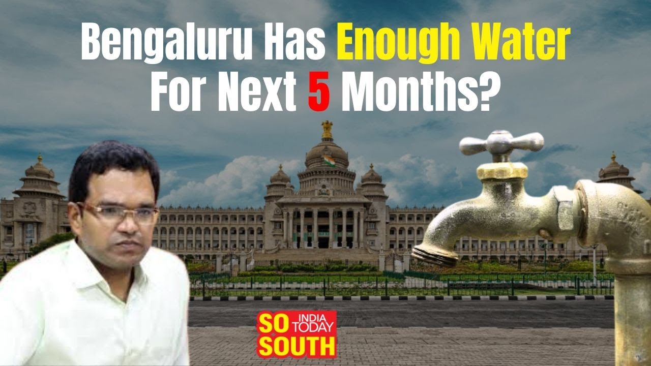 BWSSB Chief Claims Bengaluru Water Crisis Is Natural Calamity| SoSouth