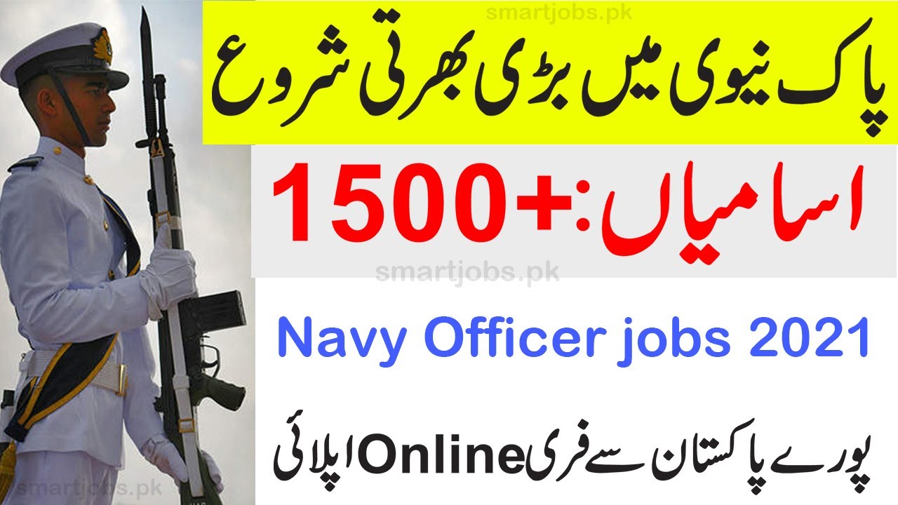 Latest Pakistan navy jobs 2021 || Join Pak Navy as PN Cadet 2022 A, Apply Online