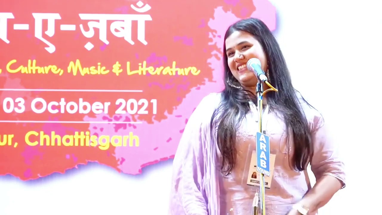Shahar ke shor me tanhaiyan hain | Manika Dubey | Mushaira | #mushaira #ghazal #tanzeeldiaries