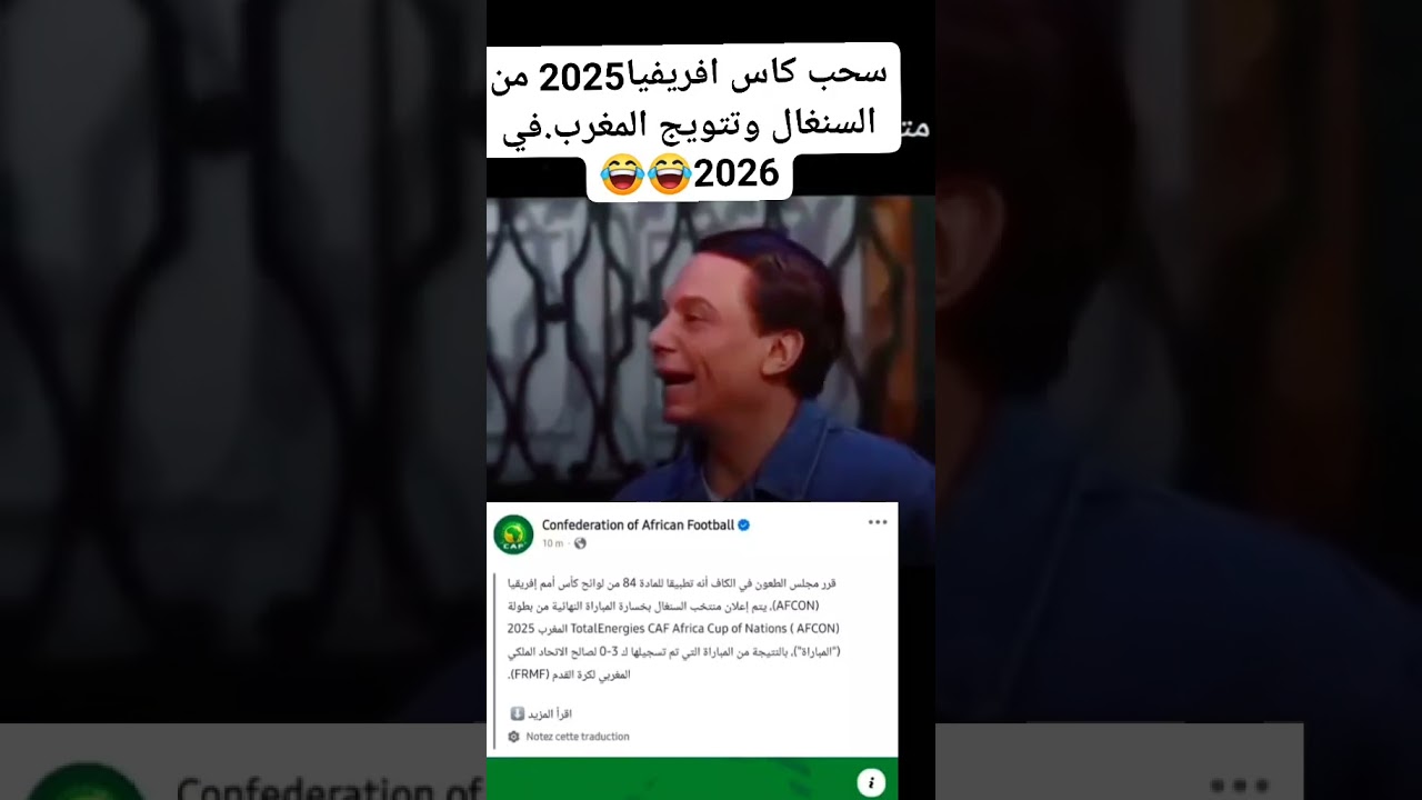 18 mars 2026