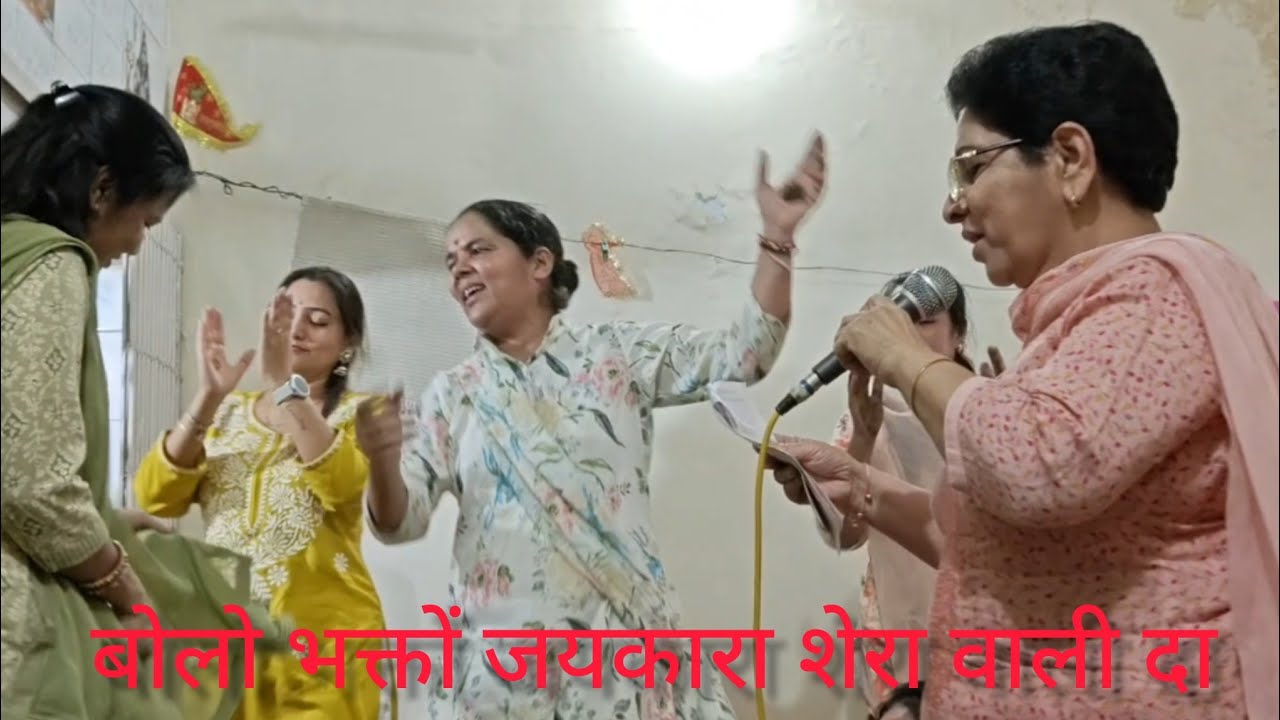 #माता रानी का खनकता हुआ नाचने वाला भजन#नवरात्रि स्पैशल#Renu Katyal k bhajan 