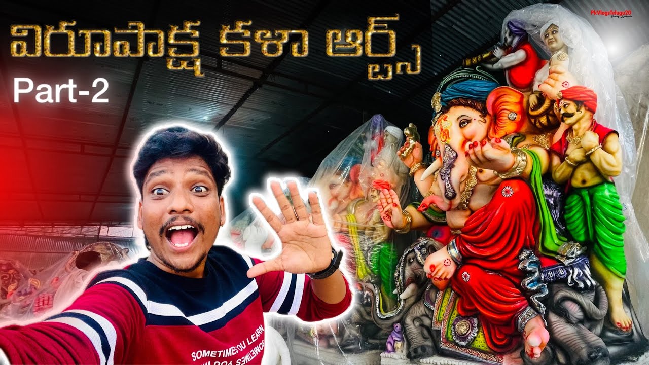 Part2 Virupaksha Kala Arts Korutla 2024 | Korutla Ganesh Idols Making #ganesha #korutlaganeshidols