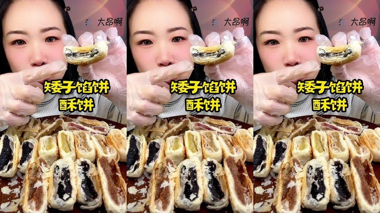 Pancake pastry snack #snacks #delicious food #vlog life #handmade food #food lovers