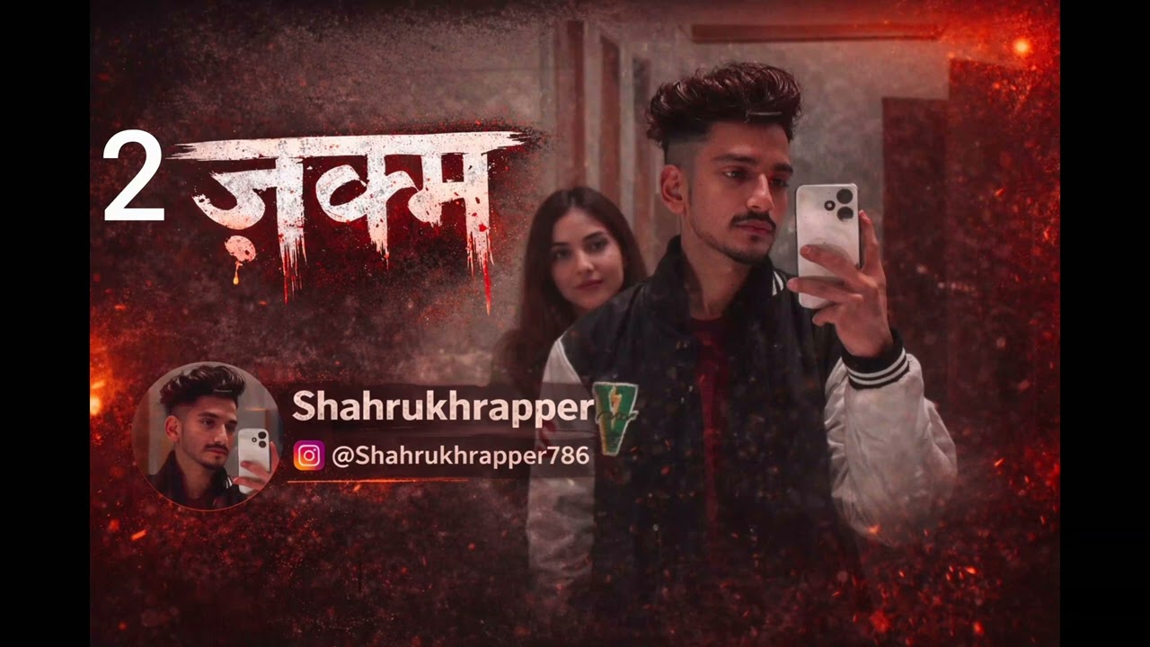 🎧 Title: “ज़ख्म – Shahrukhrapper की कहानी”Genre: Emotional Storytelling Rap | Dark Piano BeatArtist