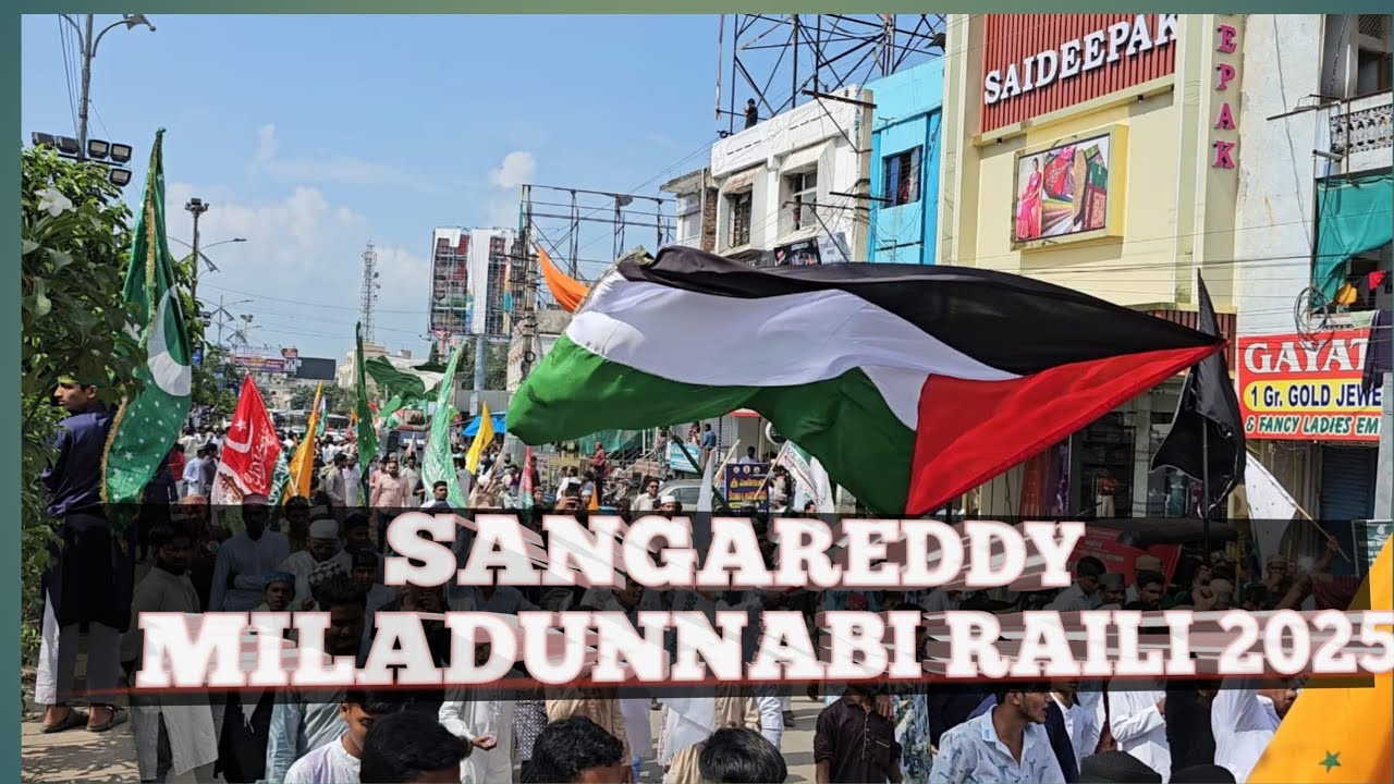 #sangareddy Rally#eidmiladunnabi #miladunnabi #viralvideo 