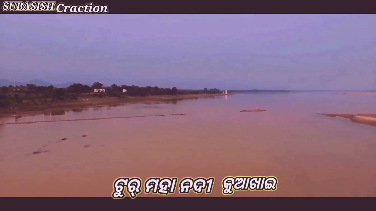 Maha nadi #Baud#odisha#