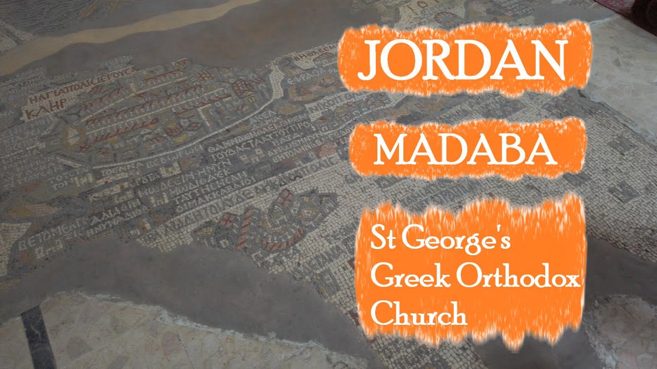 Jordan, Madaba - St. George's Greek Orthodox Church (2023)🇯🇴