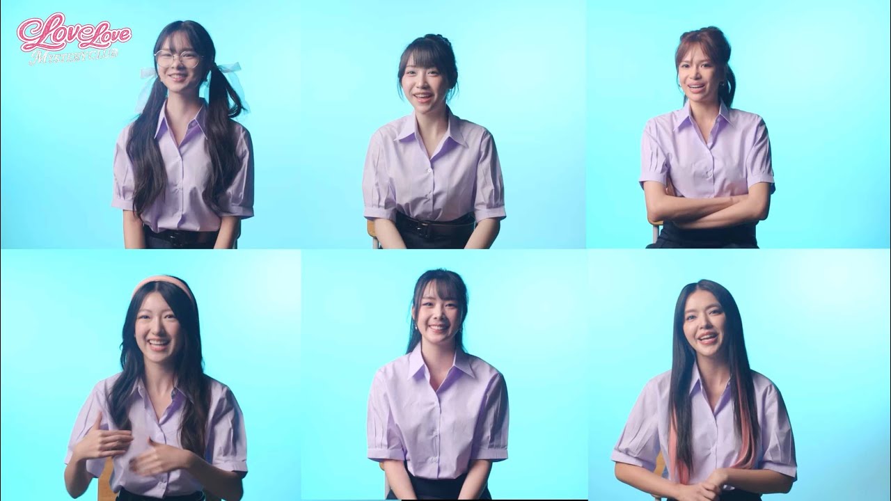 Love Love Mystery Club - Interview