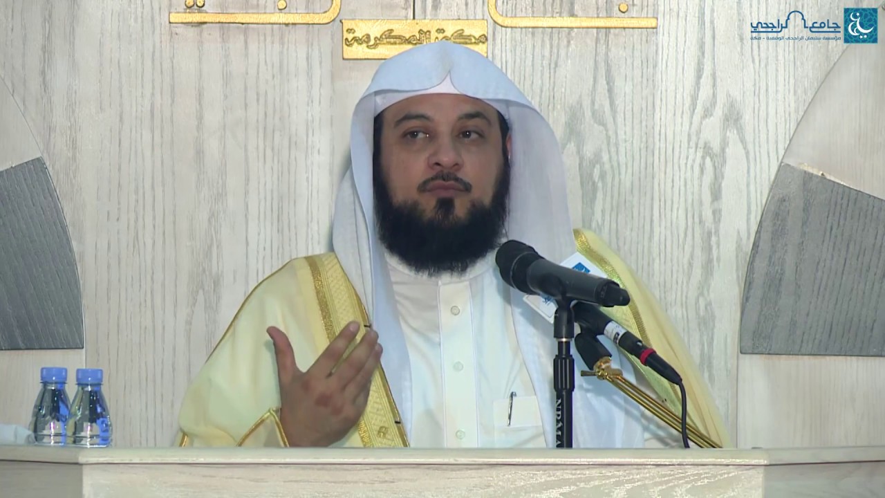 محاضرة بعنوان ﴿ ‏مائدة من السماء‏ ﴾ | لفضيلة الشيخ د. محمد بن عبدالرحمن العريفي | 1-4-1438هـ