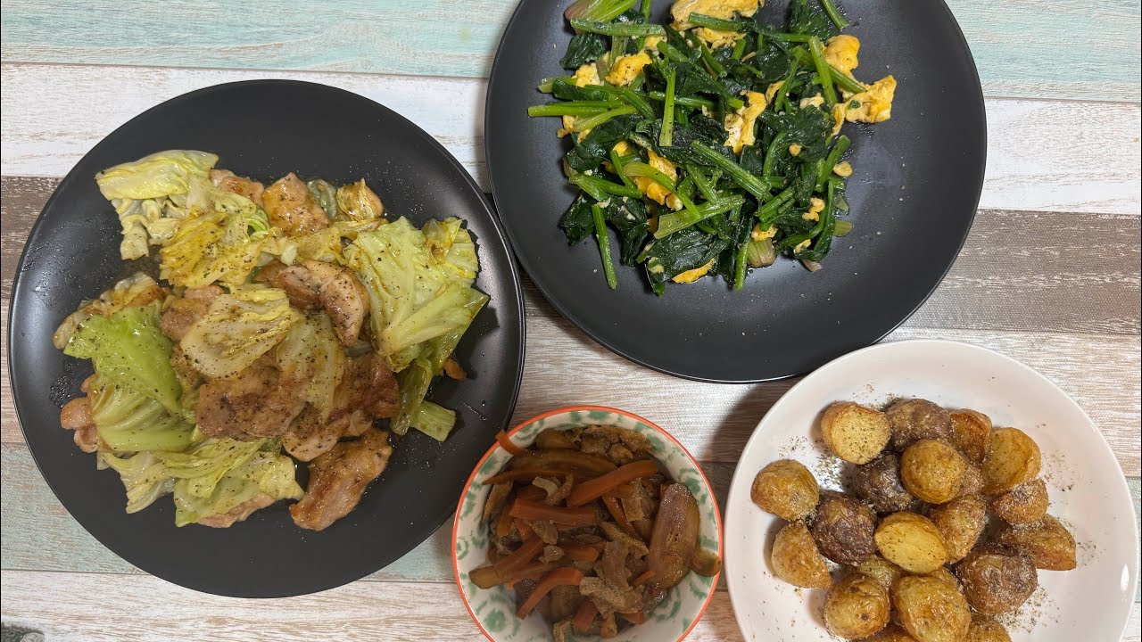 #おっさんの料理 #今日の晩ごはん #鳥ももキャベツのガリバタ炒め　#ほうれん草と卵の中華風炒め