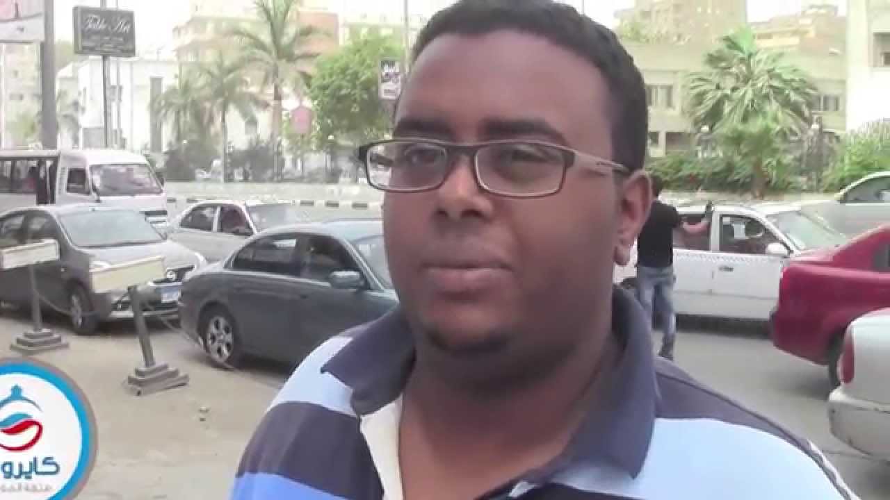 cairodar