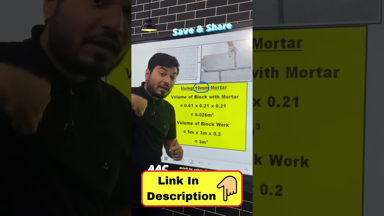 Quantity of AAC Blocks |YAHYA SIR ||#viral#shorts#viralreels#reels #home