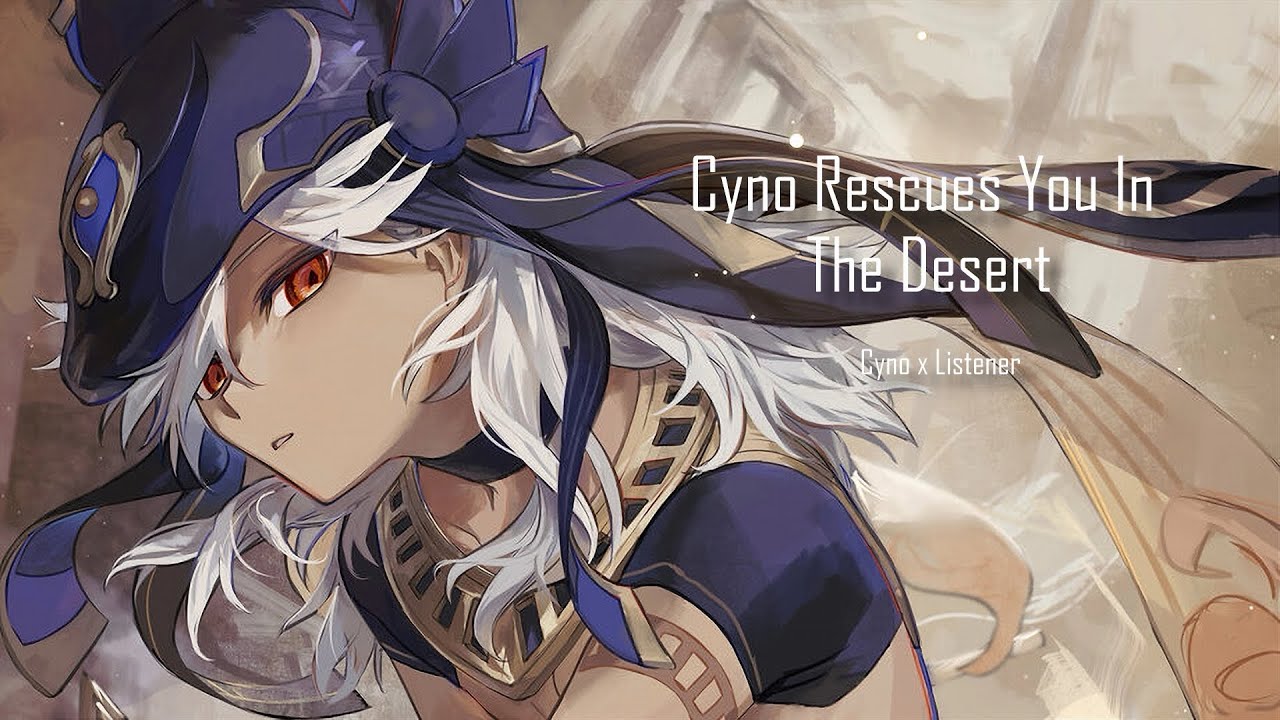 Cyno Rescues You In The Desert | M4A Cyno ASMR