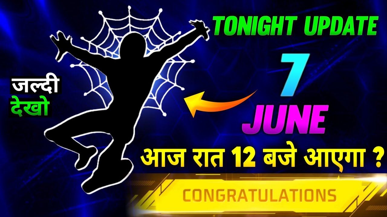 7 june 🔥🤯 New Event FREE REWARDS | Free Fire New Event | Tonight Update Ff max new Event today
