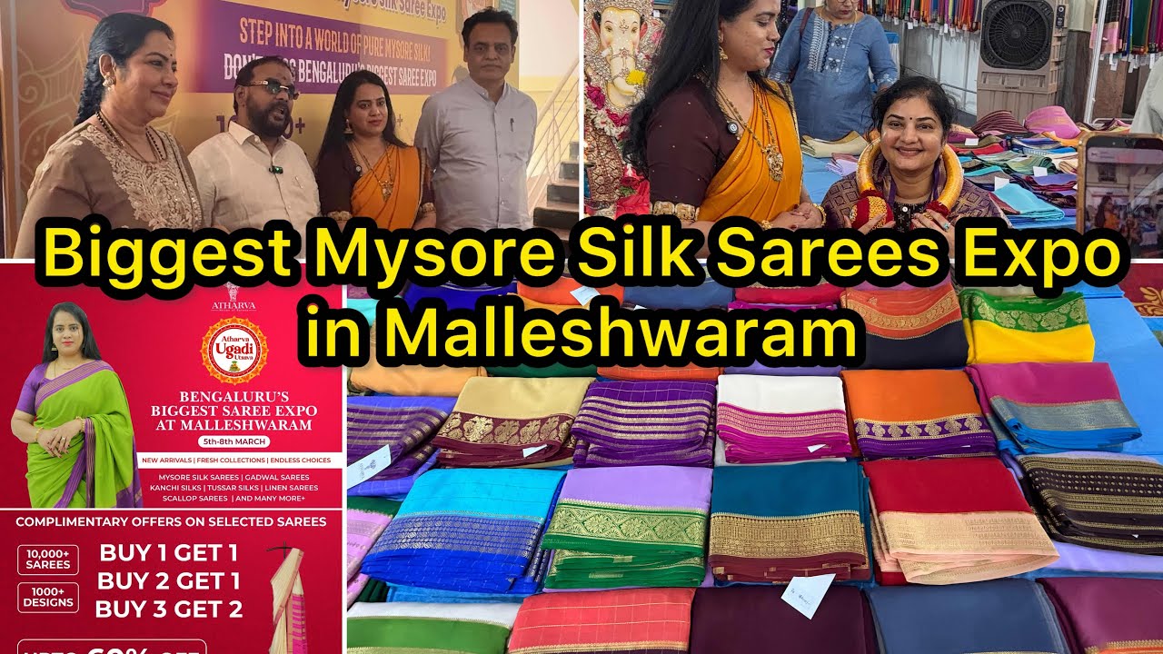 ಕನ್ನಡದ ನಟಿಯರು ಉದ್ಘಾಟಿಸಿದ ಮೈಸೂರು ಸಿಲ್ಕ್ ಸೀರೆಗಳ ಮೇಳ ಮಲ್ಲೇಶ್ವರಂ ಬೆಂಗಳೂರು #mysoresilk #sarees 