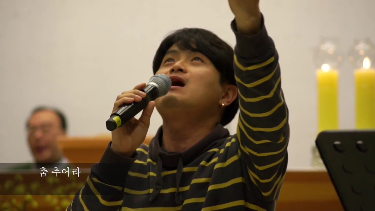 이는 나의 사랑하는 아들이니(깜짝공연곡)