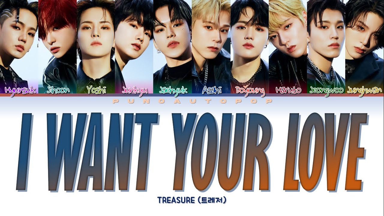 TREASURE 트레저 