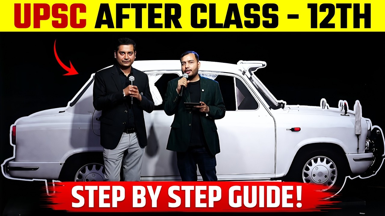 Complete UPSC Preparation after Class 12th l Prarambh 2029 💪 🔥