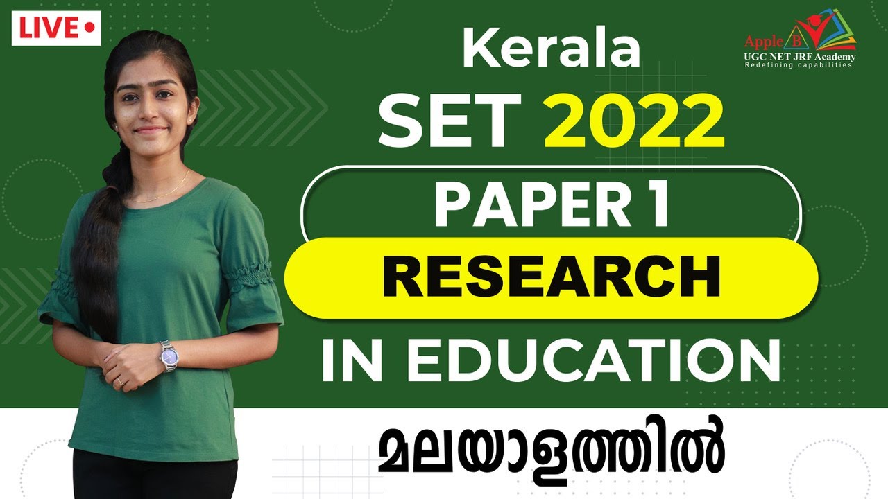APPLE B ACADEMY - KERALA SET 2022 - GENERAL PAPER