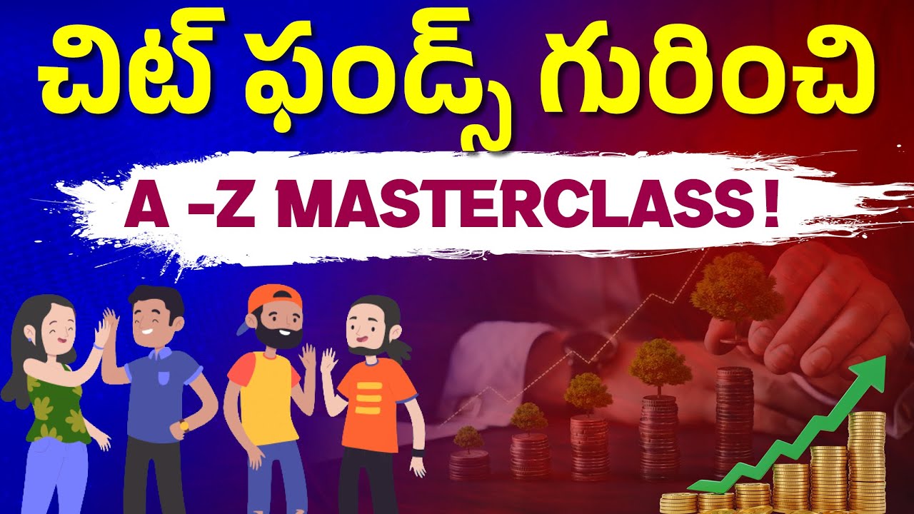 Chit Funds Explained in Telugu 😱 Types, Normal Chits, Profit or Loss, Calculations, Risks & Benefits