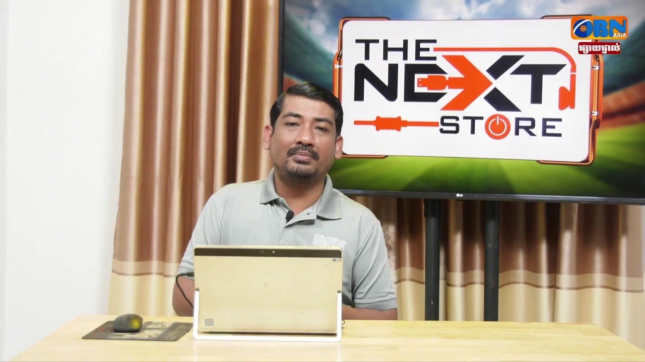🔴 ផ្សាយផ្ទាល់ OBN SPORT (26-10-2025) ជជែកអំពីកីឡា