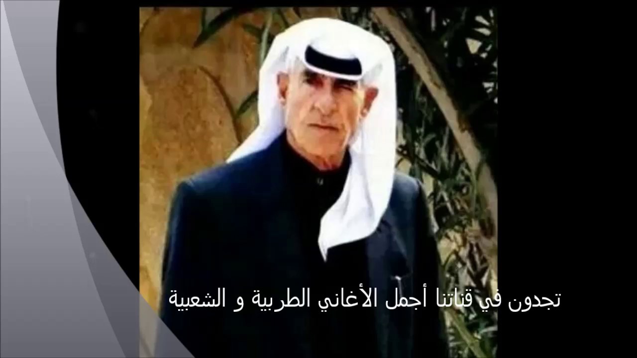 أحمد التلاوي ,ميلي,مندل يا كرم الغربي