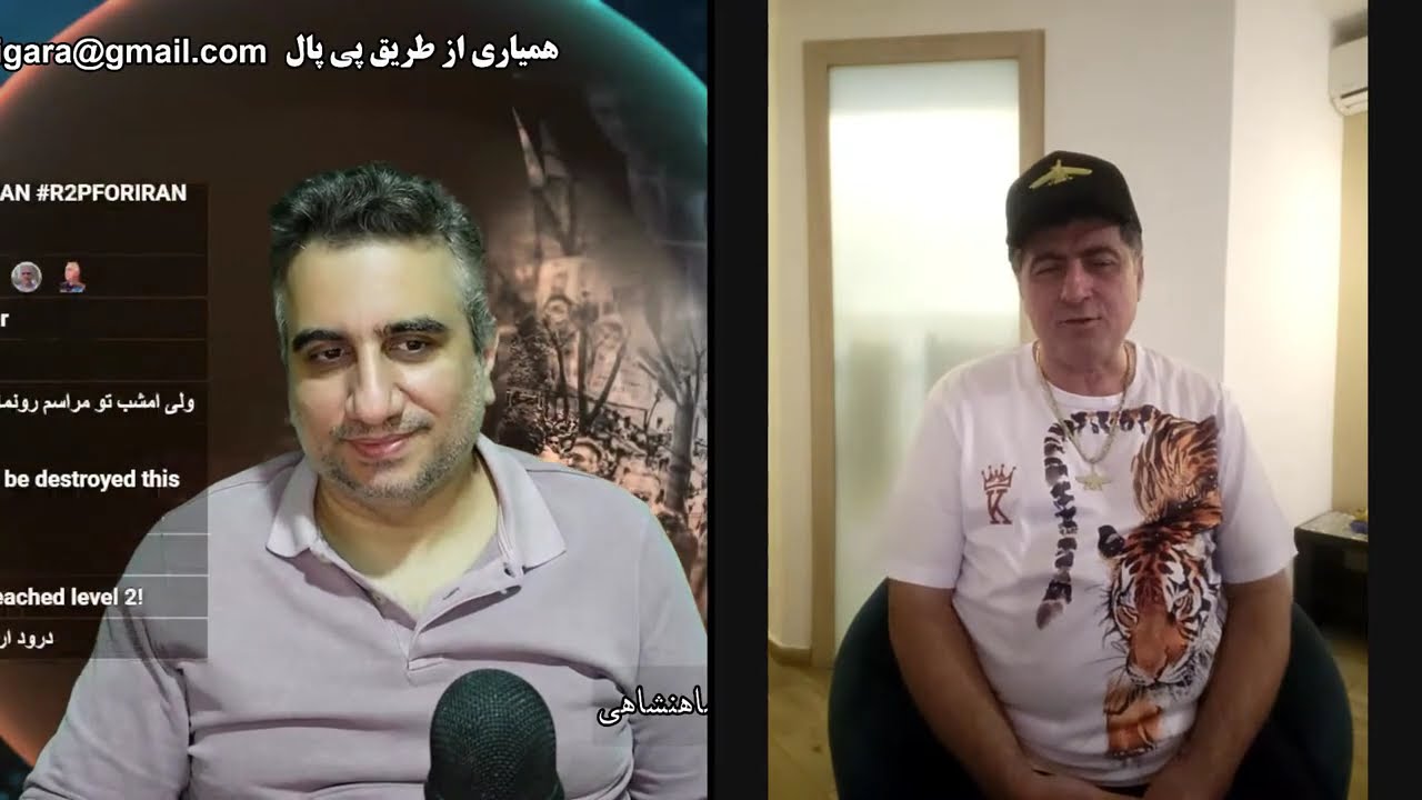 انفجار در بندر عباس آیا سپاهیان حضرت موسی نقش داشتند یا سپاهیان حضرت عیسی؟ 11 بهمن 2584