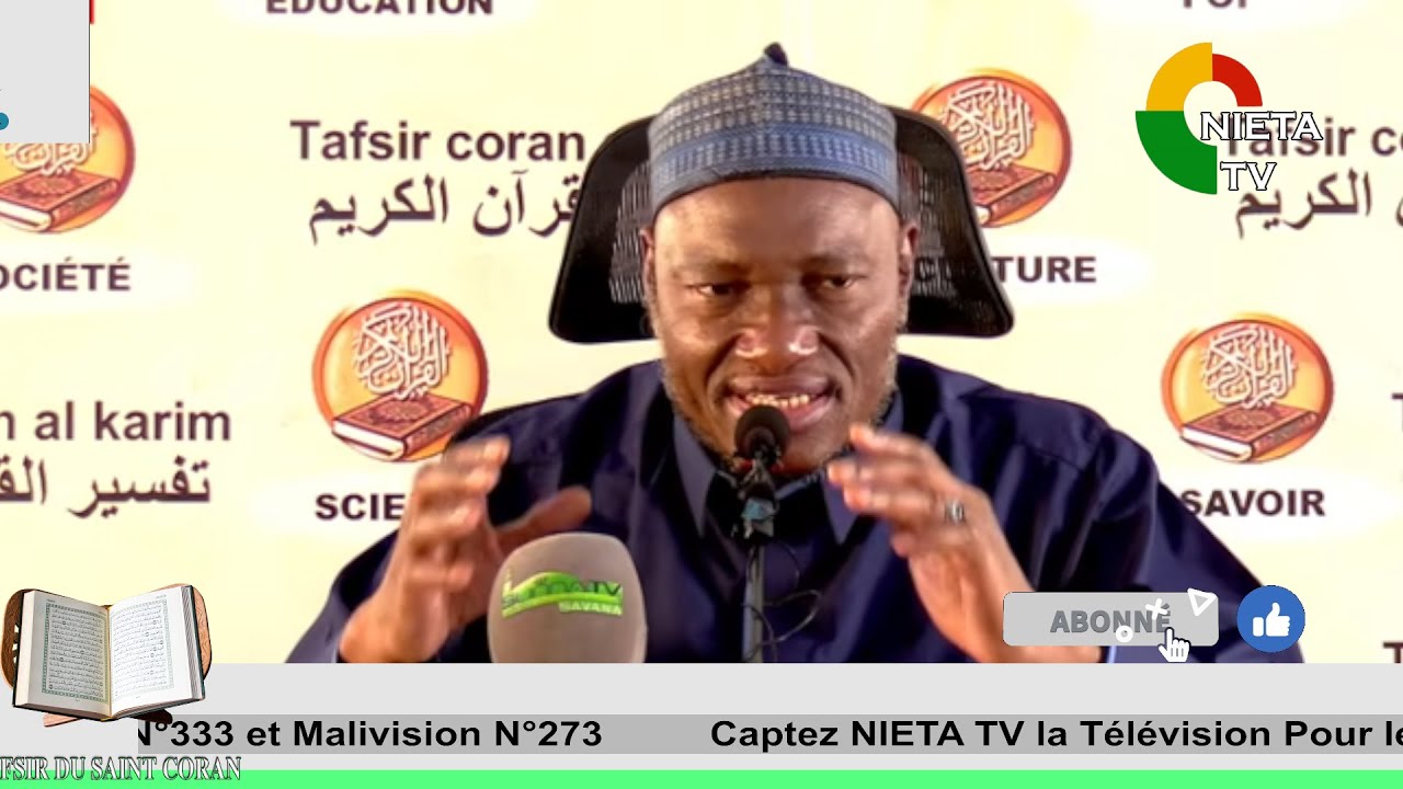 TAFSIR DU CORAN SPECIAL RAMADAN 19 JOUR IMAM ABDOULAYE KOITA DU 08 03 2026