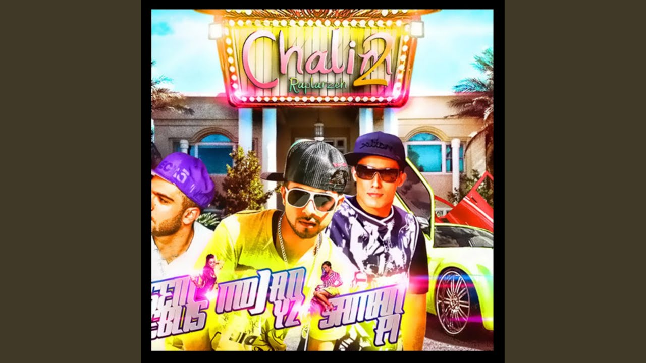 Chalim 2 (feat. Ho3ein & Saman Pi)