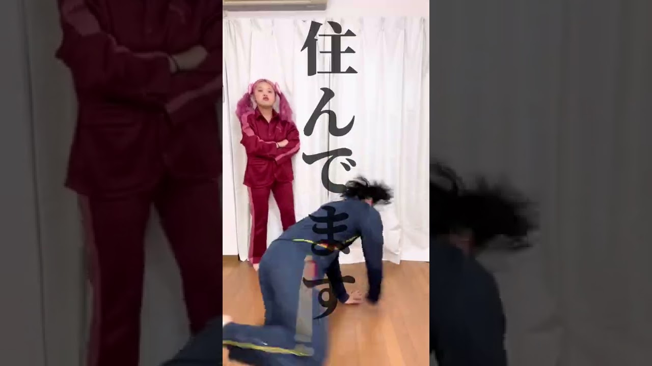本当に付き合ってるのか疑惑について答えます。