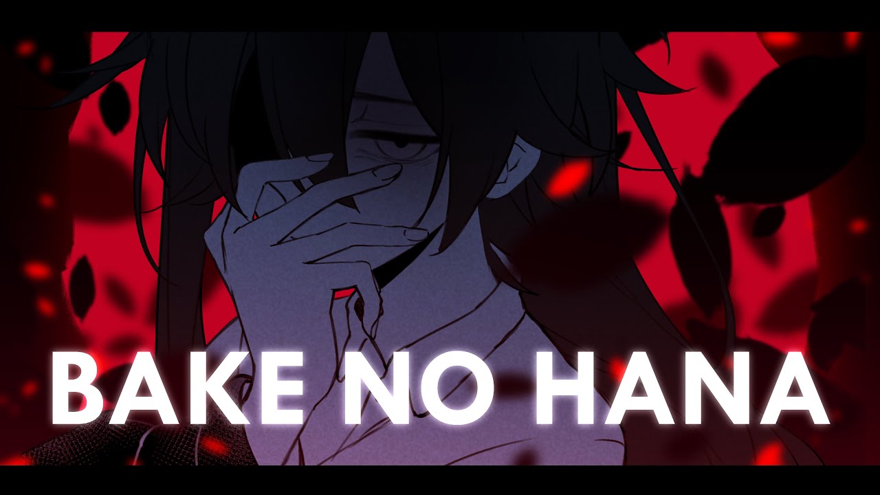 【Lin ⋆ Flin】Bake no Hana【Cover en Espa&ntilde;ol】