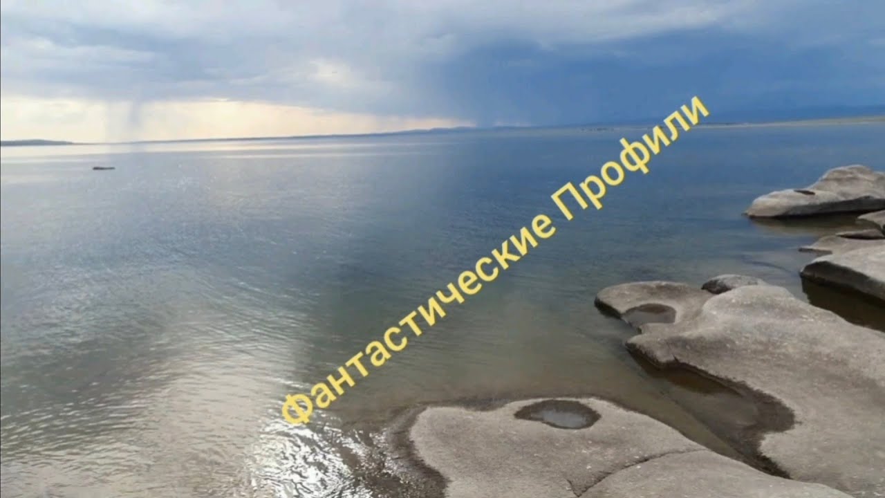 Уникальная Красивейшая Дорога Курчум Большенарым вдоль Бухтарминского Водохранилища ВКО