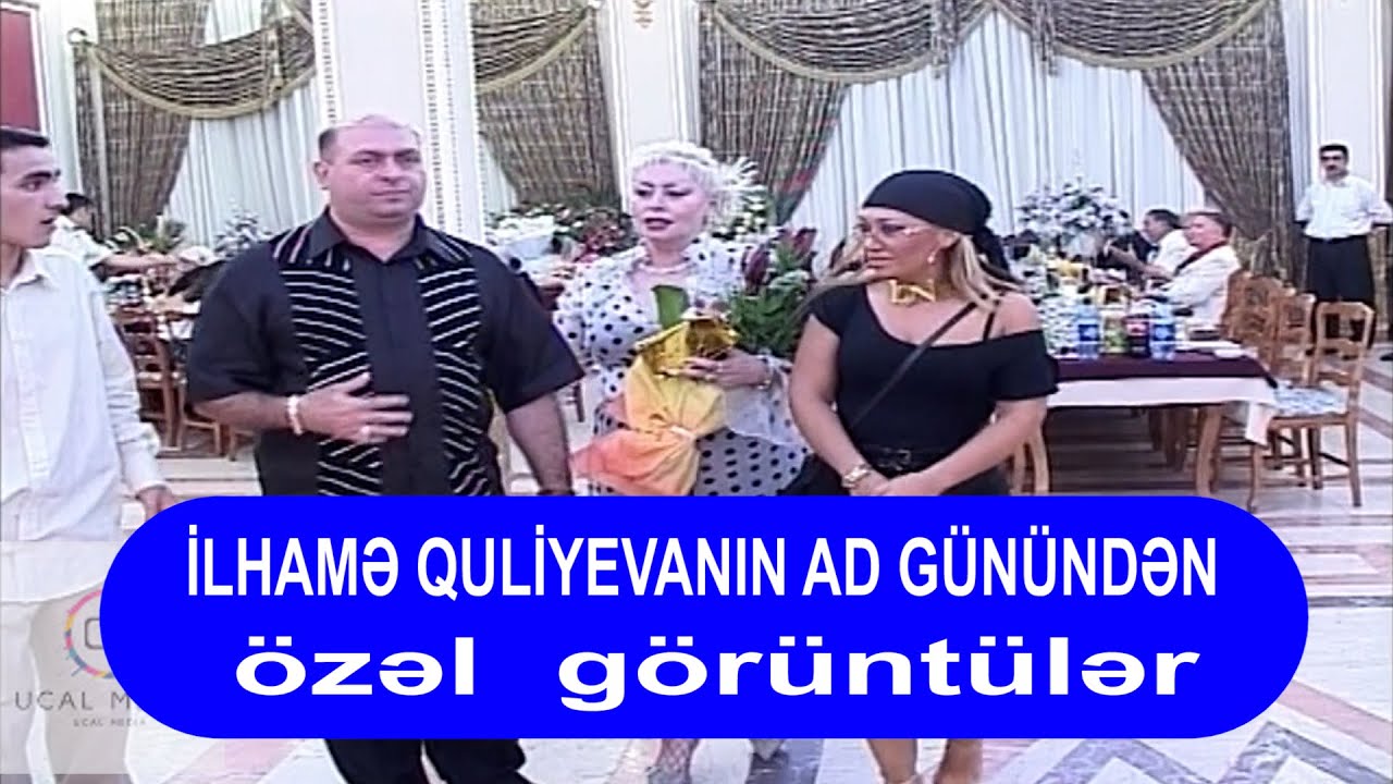 İlhamə Quliyevanin ad günündən özəl göruntülər