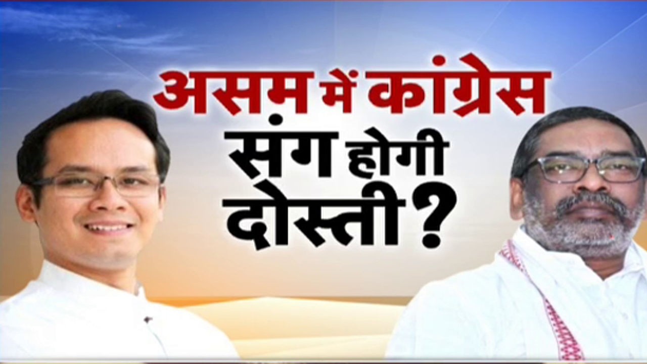 Assam Election: JMM-Congress गठबंधन पर सस्पेंस, 40 सीटों की दावेदारी से बढ़ी हलचल !