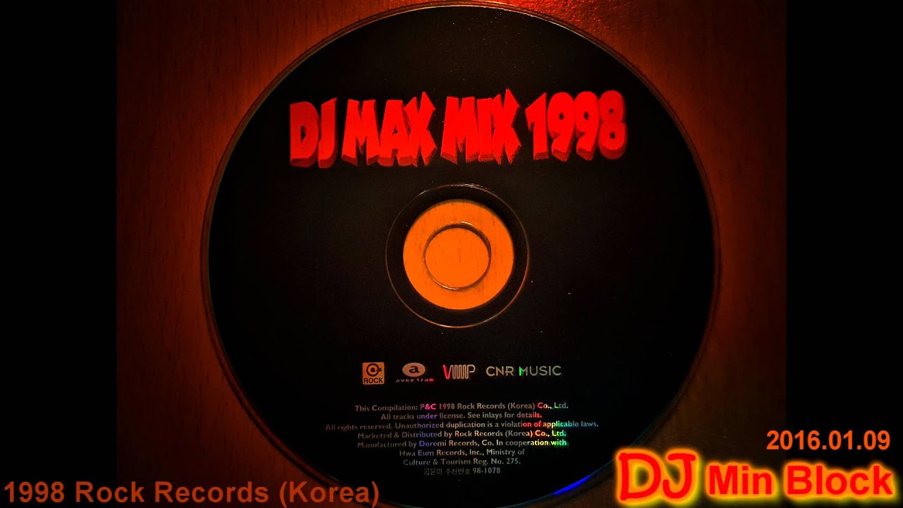 DJ MAX MIX 1998