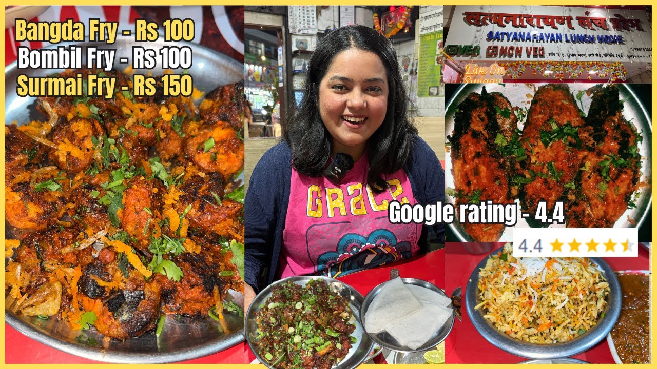 Satyanarayan Lunch Home | Surmai Fry Rs150, Bangda or Bombil Fry Rs100, Mandeli Fry Rs 100 Goregaon
