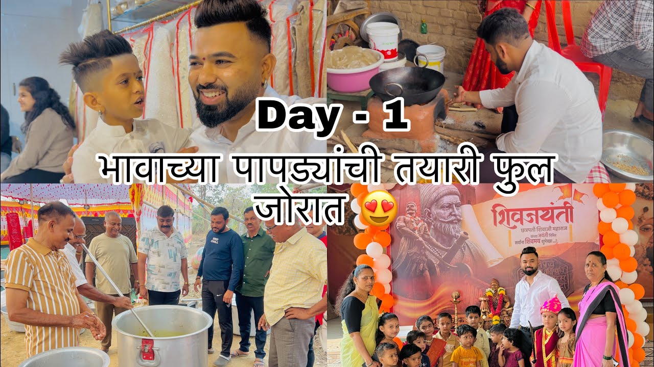 रुपांशला आला कपड्यांमुळे राग 🤣 Sammy Kalan rupansh #aagarikoli #comedy #vlog2025 #viralvideo #2025 