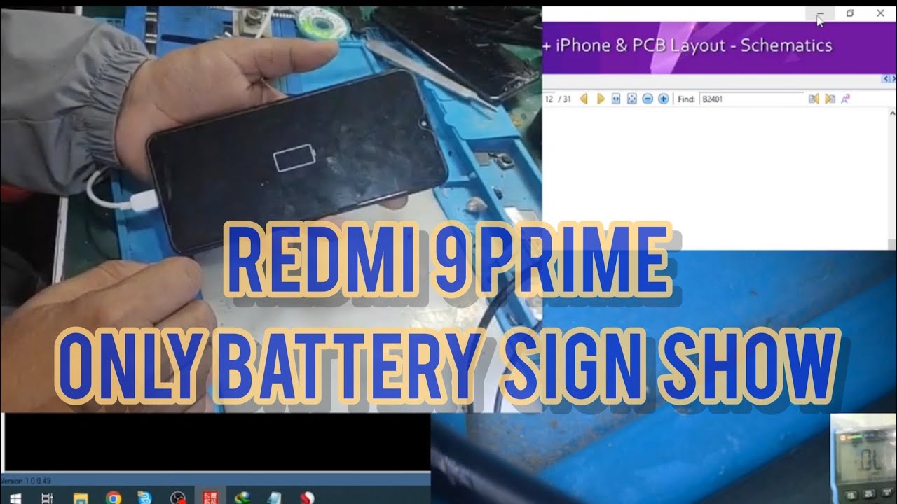 Redmi 9 prime only show battery icon @USBInfotech