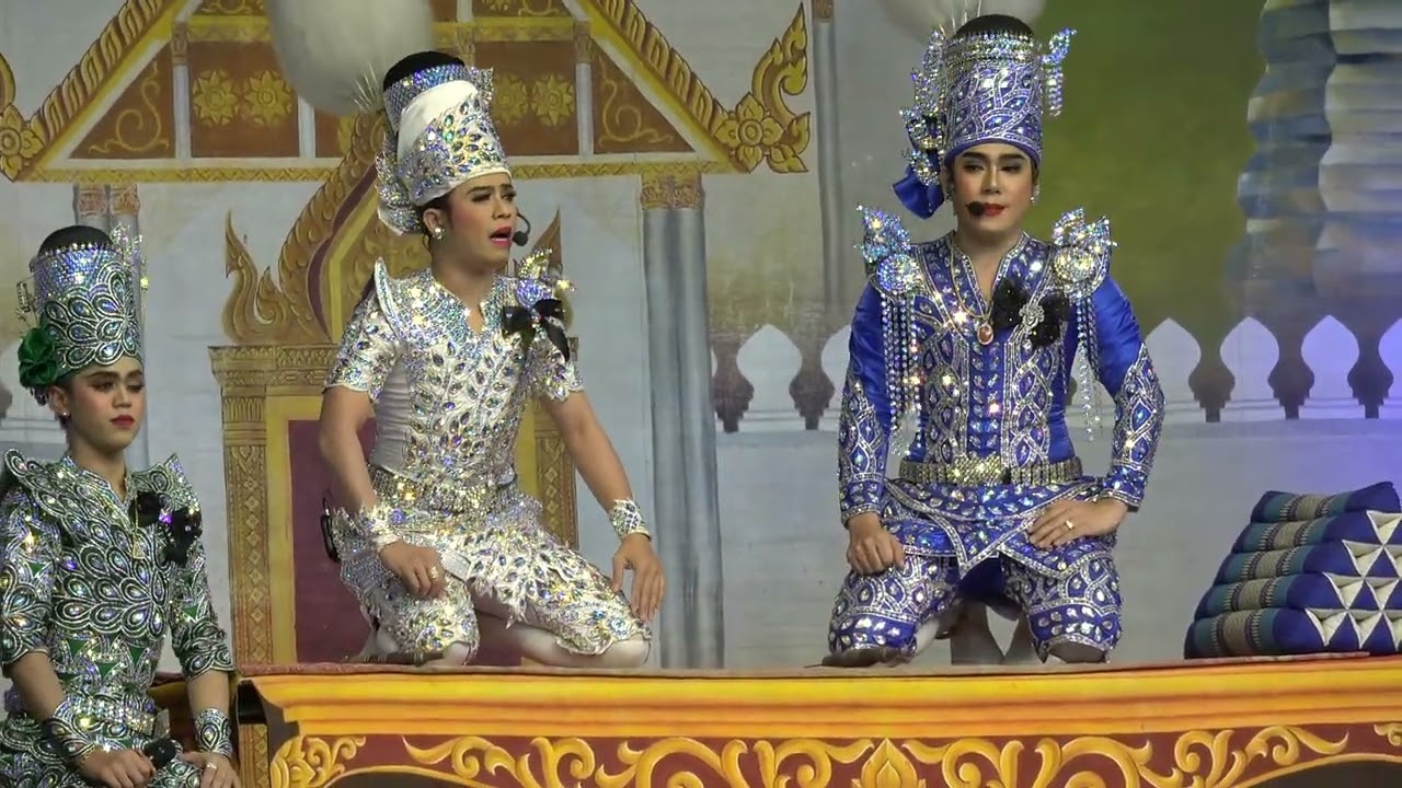 รวมศิลปิน ตั้ว กิติกร นนทวัฒน์  นิว โนเกีย💖 #วัดบุดดา สิงห์บุรี 10 ธ.ค 69