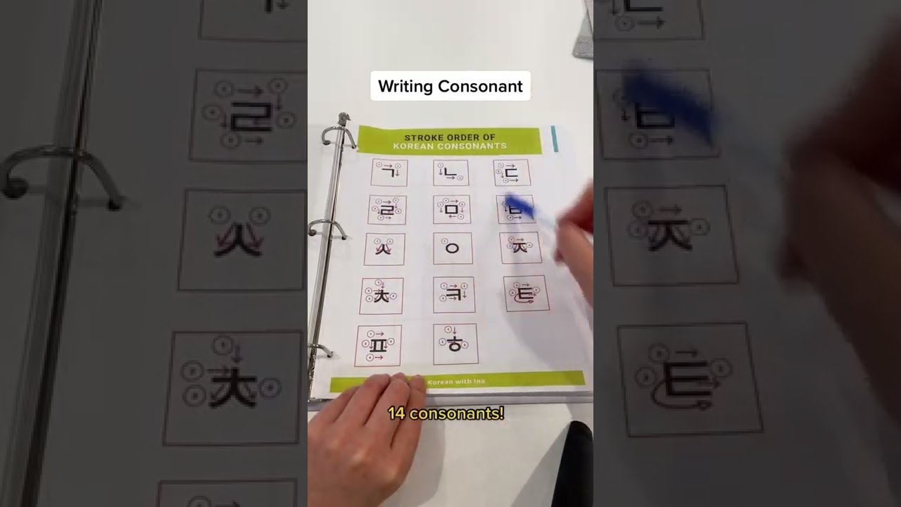How to Write Korean Consonants 📒💛 #koreanalphabet