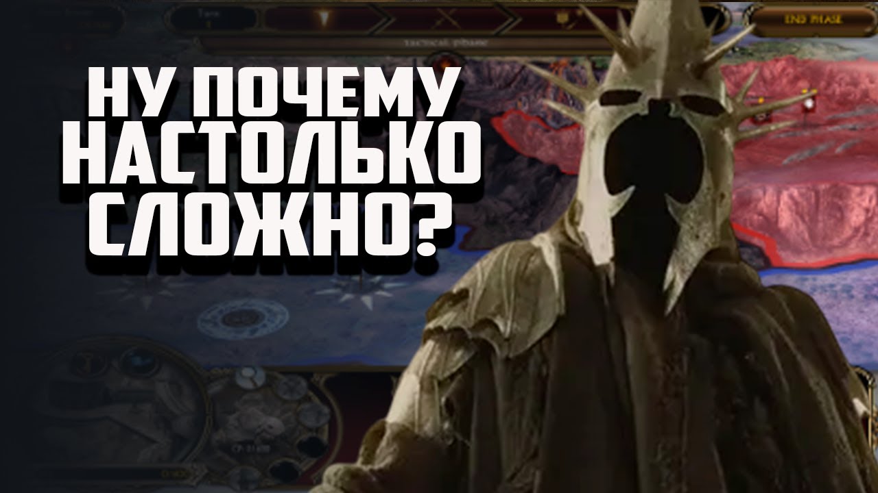 THIS MOD CHANGES THE WAR OF THE RING. LORD OF THE RINGS BFME 2
