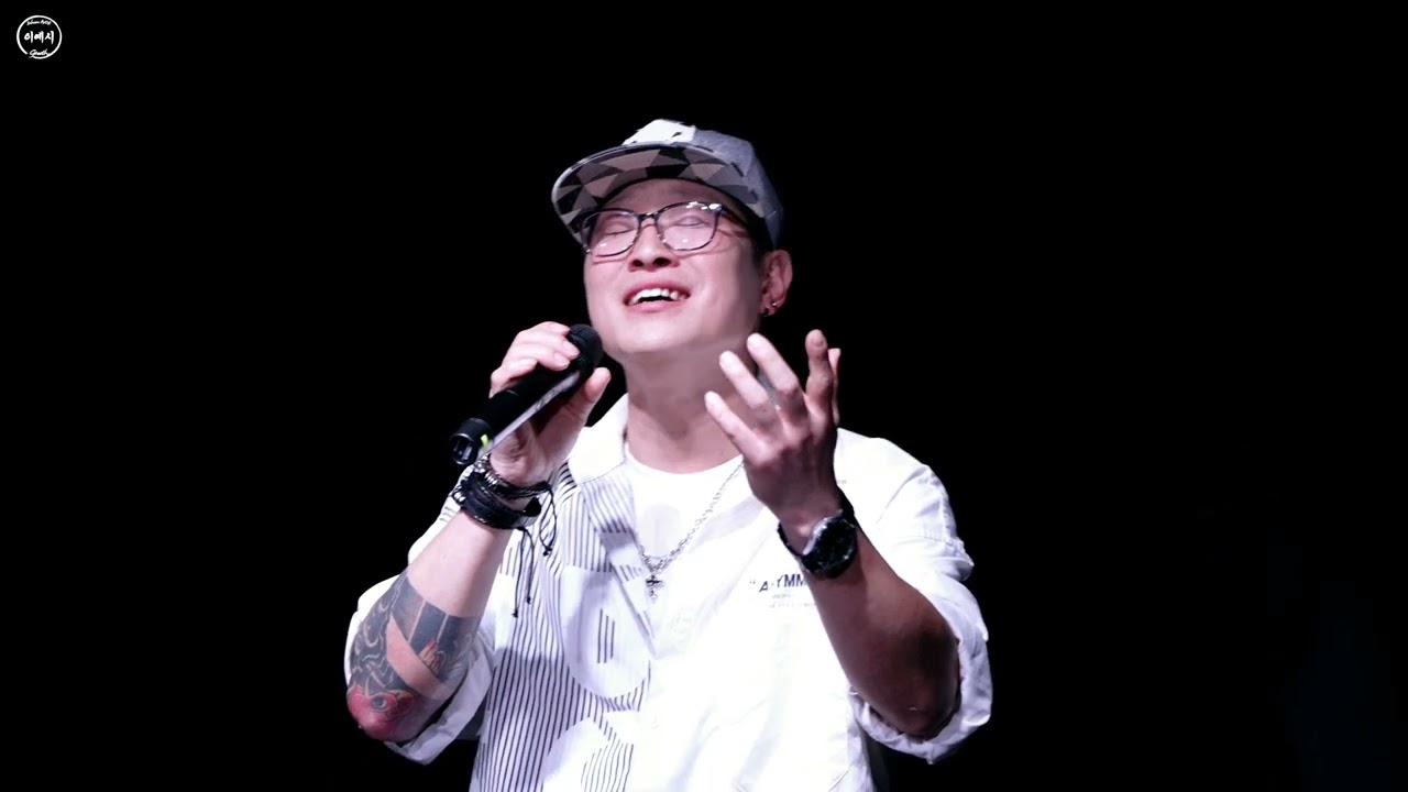 ~신곡 발매예정~ 남궁의경 - 한걸음 느린 사랑.         작사, 작곡 : 조조우리  편곡 :  김근섭 (이예시 융화 콘서트)