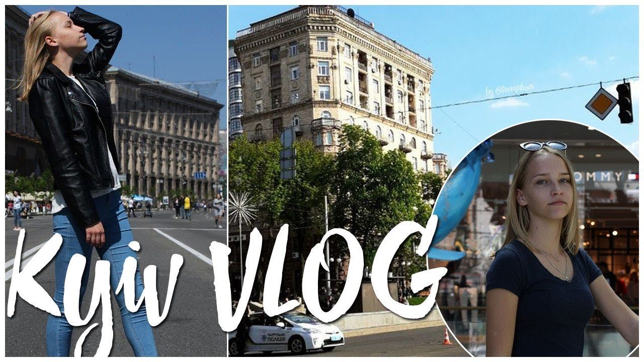 KYIV VLOG||выходные в столице🇺🇦